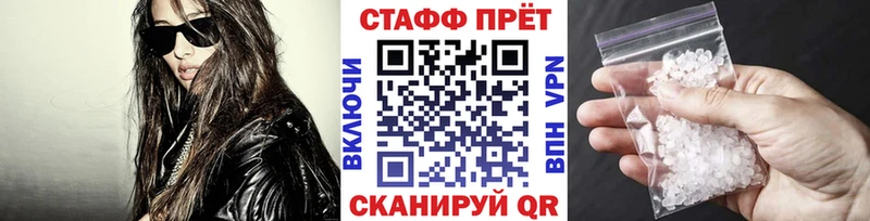Где найти наркотики Клин Кокаин  Псилоцибиновые грибы  omg сайт  Мефедрон 