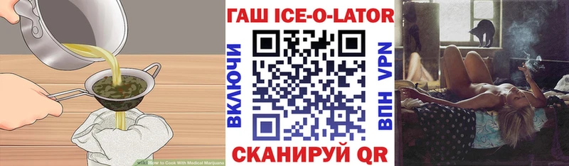 Cannafood конопля  Клин 