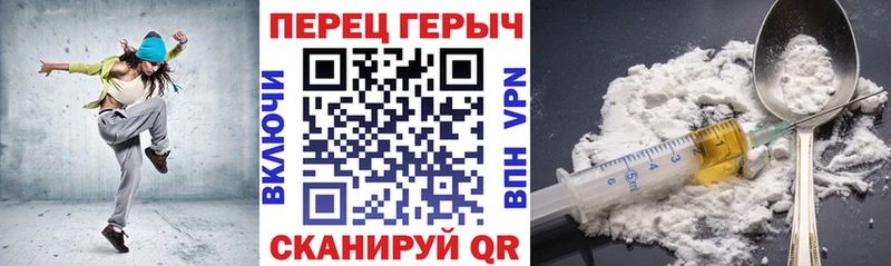 blacksprut ТОР  Клин  Героин гречка 