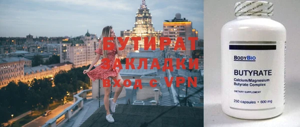 скорость mdpv Наволоки