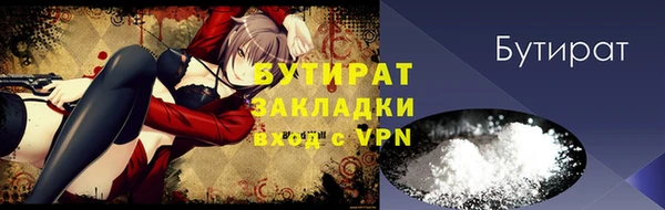 скорость mdpv Наволоки