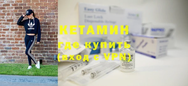 скорость mdpv Наволоки