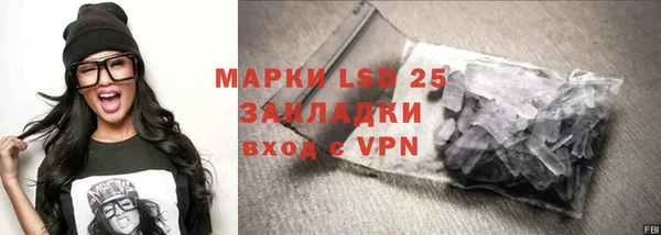 скорость Михайлов