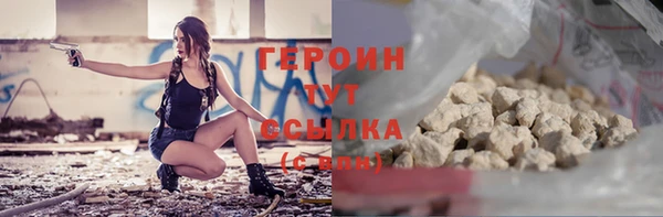 скорость mdpv Наволоки