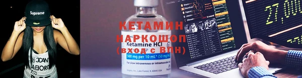 скорость mdpv Наволоки