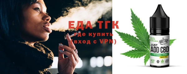 скорость mdpv Наволоки