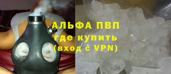 скорость mdpv Наволоки