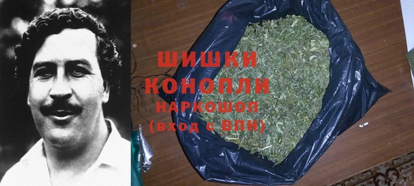 альфа пвп VHQ Навашино