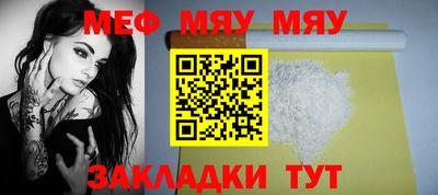 трава Ипатово