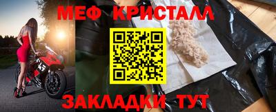 кокс Изобильный