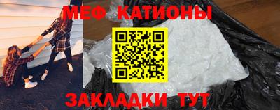 кокс Изобильный