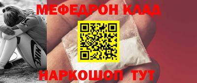 трава Ипатово