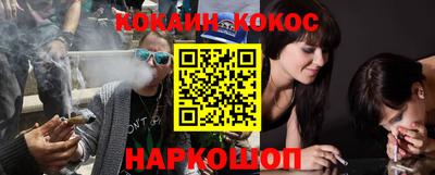 трава Ипатово