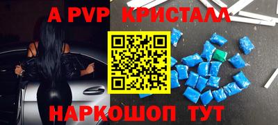 кокс Изобильный