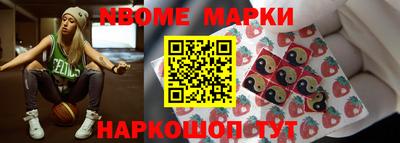 кокс Изобильный