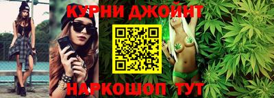 кокс Изобильный