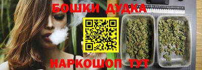 трава Ипатово