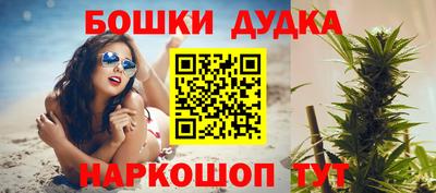 мяу мяу кристалл Ирбит