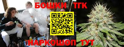 трава Ипатово