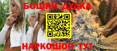 мяу мяу кристалл Ирбит