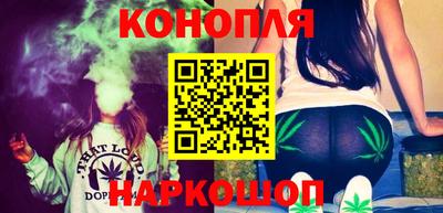 трава Ипатово