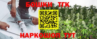 кокс Изобильный