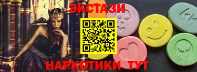 кокс Изобильный