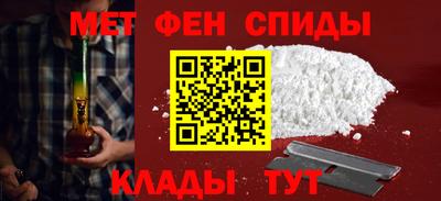трава Ипатово