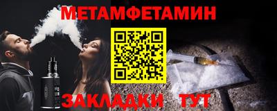 кокс Изобильный