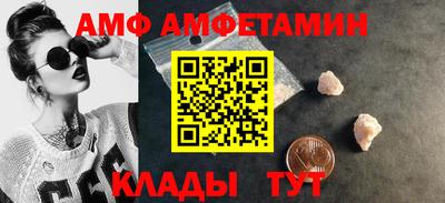 мяу мяу кристалл Ирбит