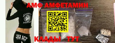 кокаин премиум Азнакаево