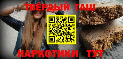 кокс Изобильный