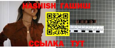 мяу мяу кристалл Ирбит
