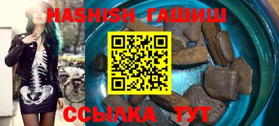 кокс Изобильный