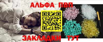 трава Ипатово