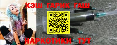 кокс Изобильный