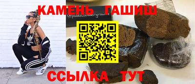мяу мяу кристалл Ирбит