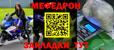кокс Изобильный