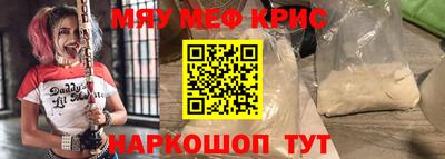 кокс Изобильный