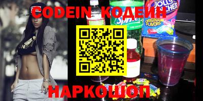 кокс Изобильный