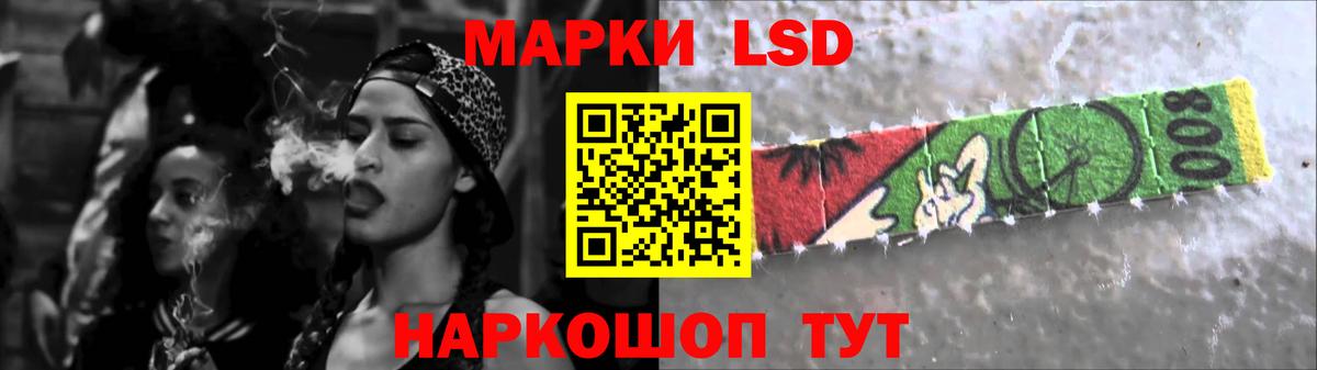 ЛСД экстази ecstasy  kraken сайт  Клин  LSD-25 экстази кислота  Вход с VPN  LSD-25 экстази 