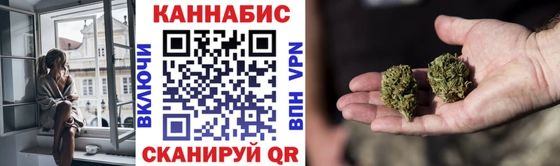 Бошки Шишки тримм  darknet состав  Клин 